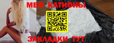 тгк Усть-Илимск