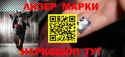 тгк Усть-Илимск