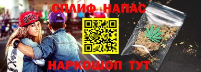 кристаллы Усть-Джегута