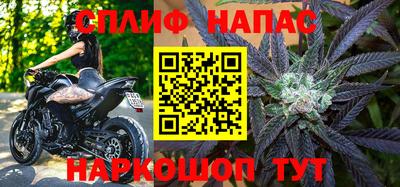 тгк Усть-Илимск