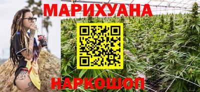 кристаллы Усть-Джегута