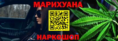 тгк Усть-Илимск
