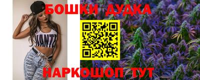 кристаллы Усть-Джегута