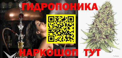 кристаллы Усть-Джегута