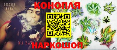 тгк Усть-Илимск