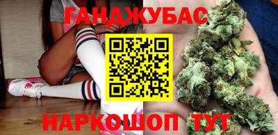 кристаллы Усть-Джегута