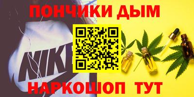 тгк Усть-Илимск