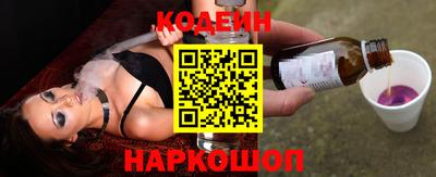 тгк Усть-Илимск
