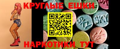 тгк Усть-Илимск