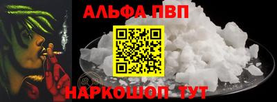тгк Усть-Илимск