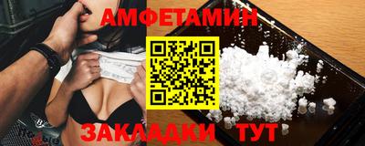 тгк Усть-Илимск