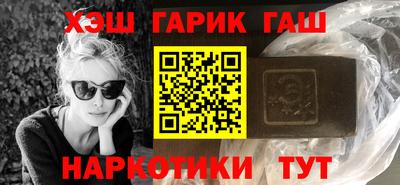 кристаллы Усть-Джегута